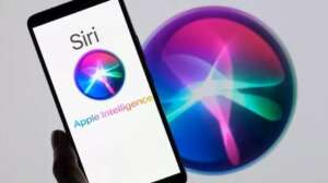 سيري الجديدة