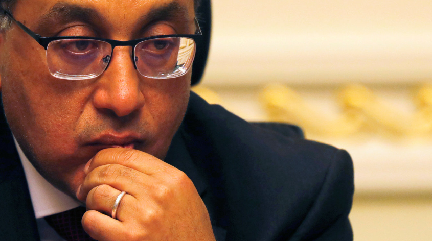 استقالة الحكومة المصرية