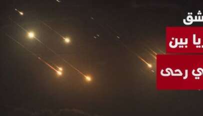 سماء سوريا بين نيران إسرائيل وصواريخ إيران