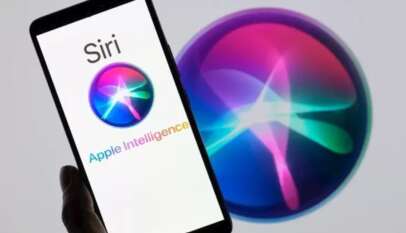 سيري الجديدة